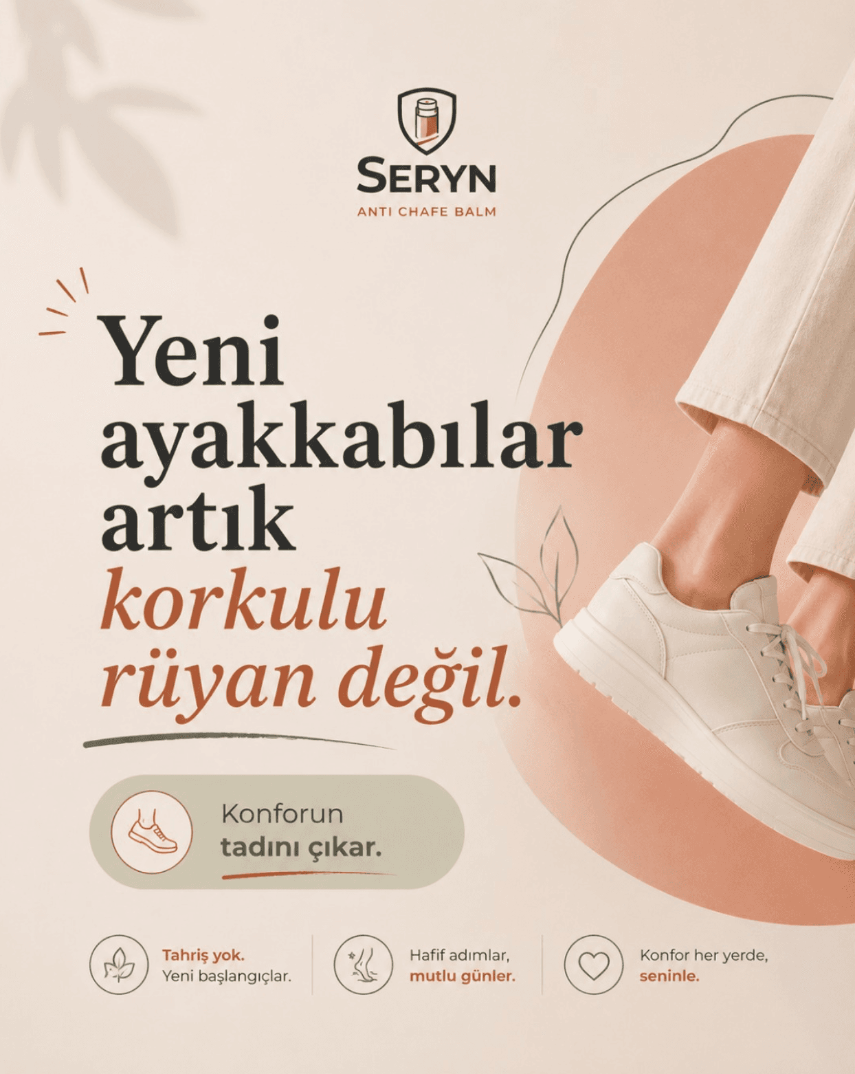 SERYN Instagram